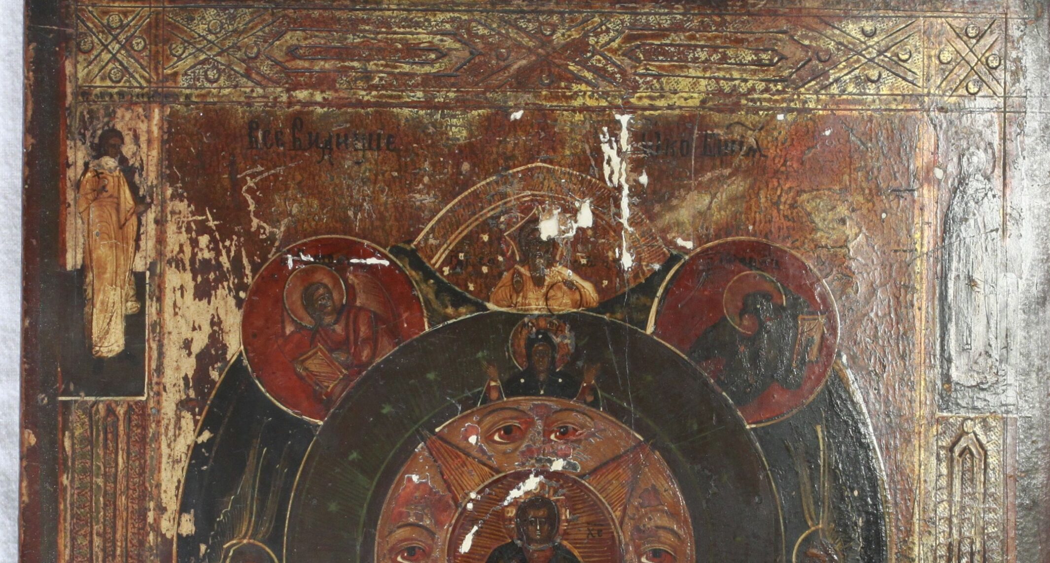 Russische Ikone